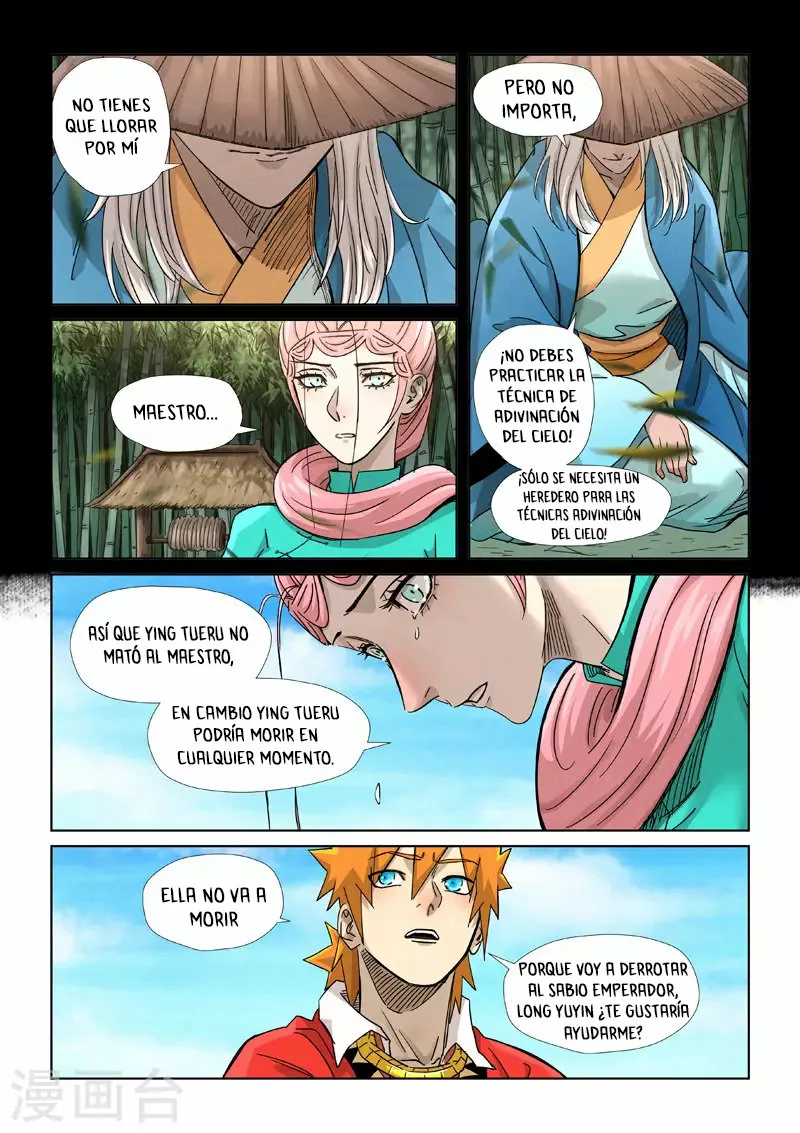 Tales of Demons and Gods Capítulo 355.5 - Page 8