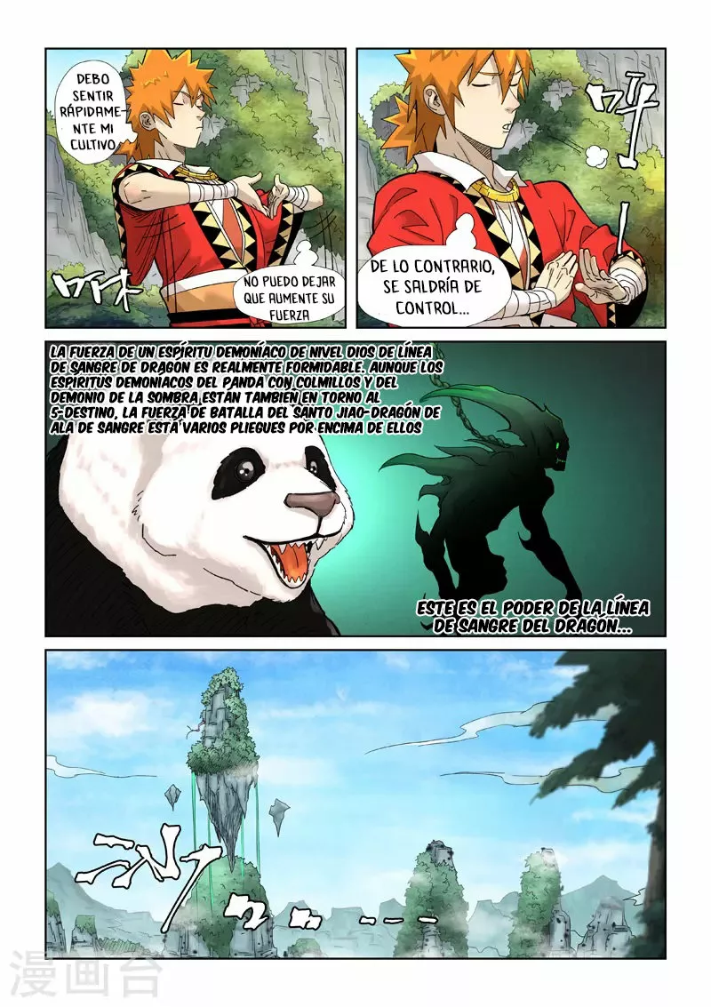 Tales of Demons and Gods Capítulo 355 - Page 4