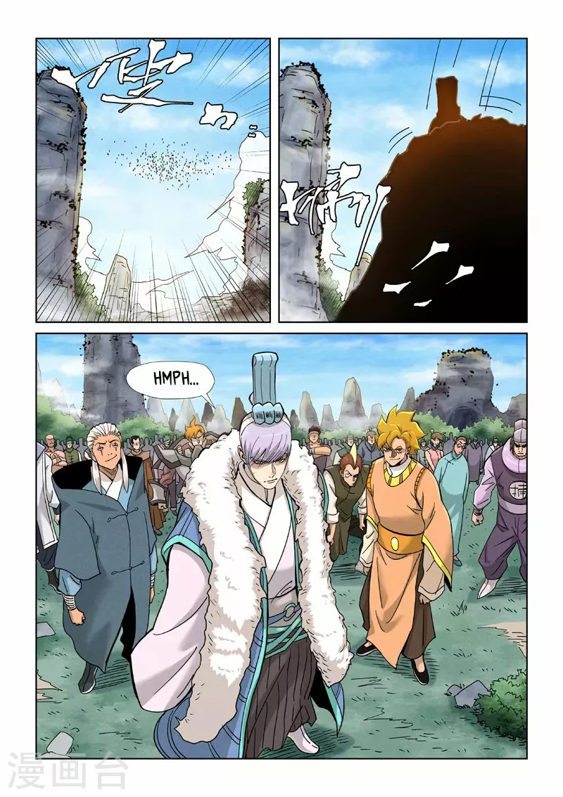 Tales of Demons and Gods Capítulo 356 - Page 11