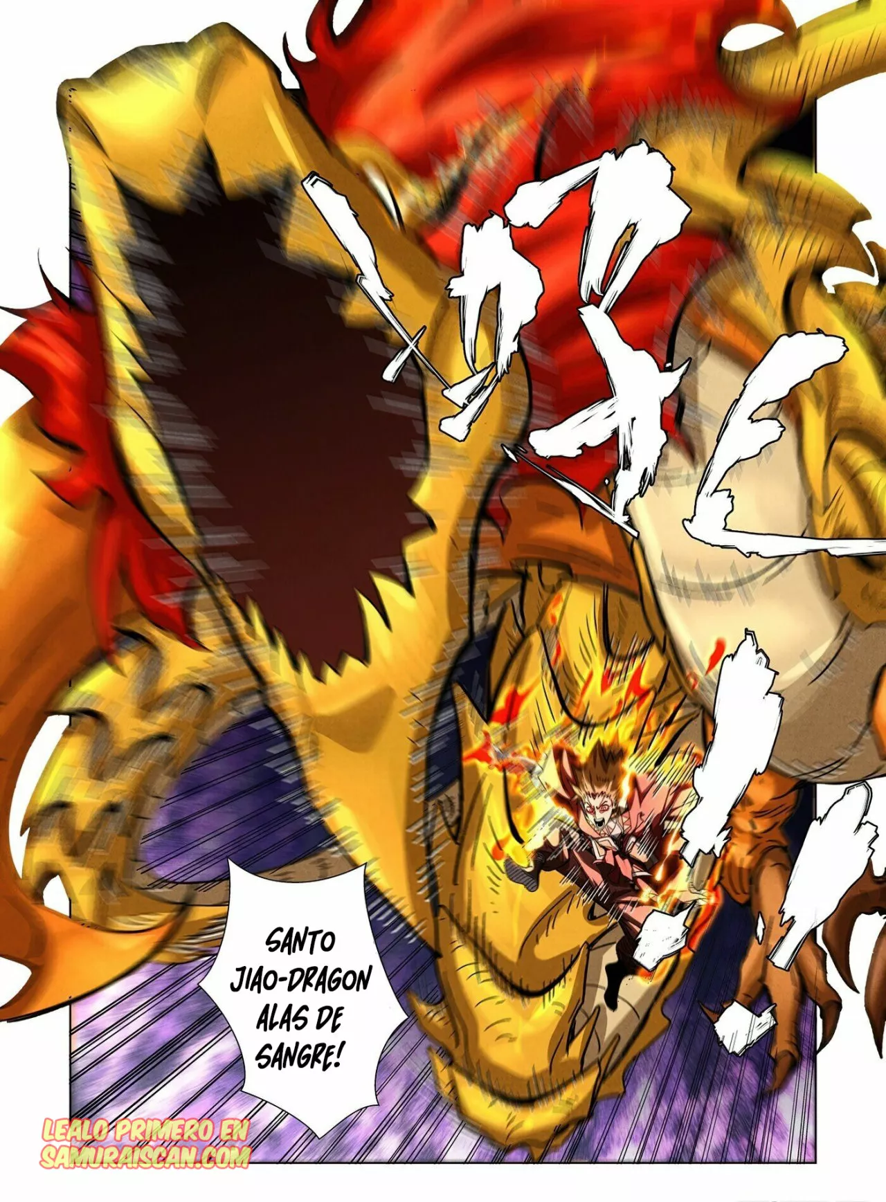 Tales of Demons and Gods Capítulo 357.5 - Page 4