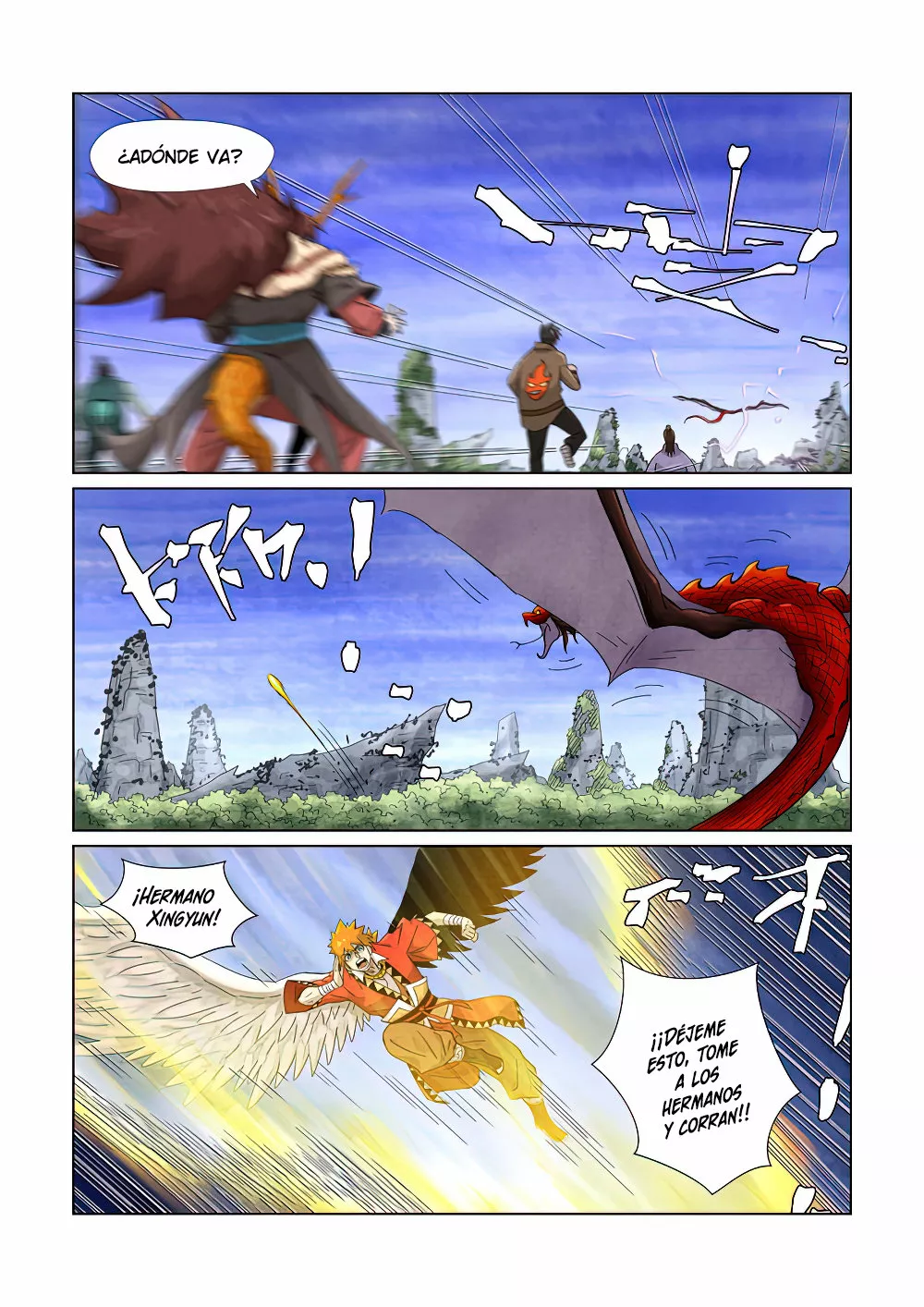 Tales of Demons and Gods Capítulo 358.5 - Page 14