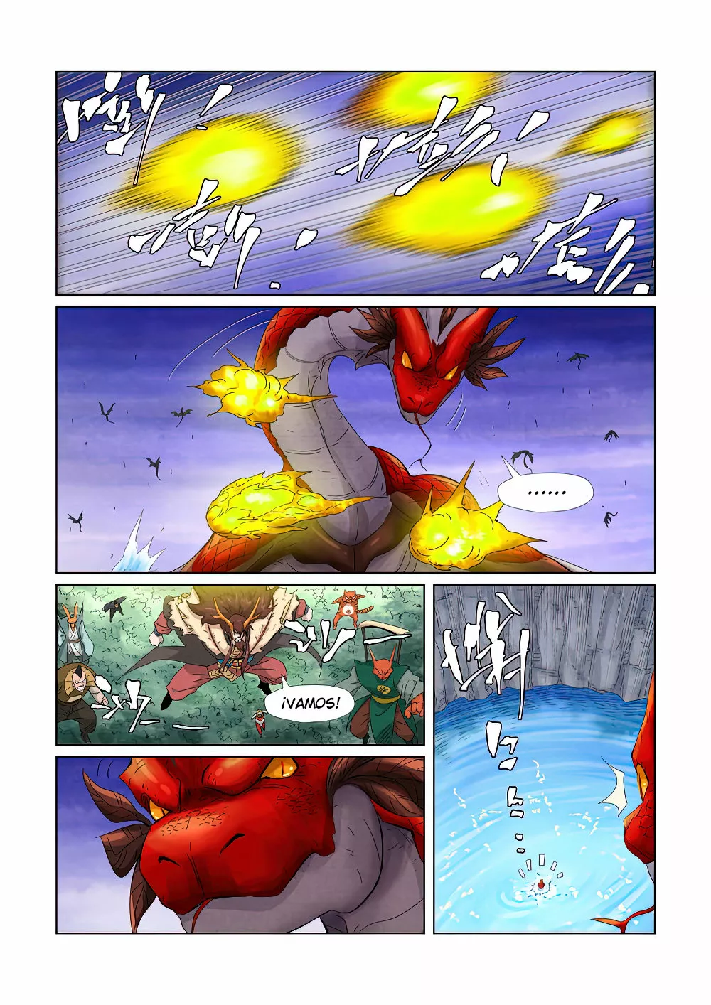 Tales of Demons and Gods Capítulo 358.5 - Page 7