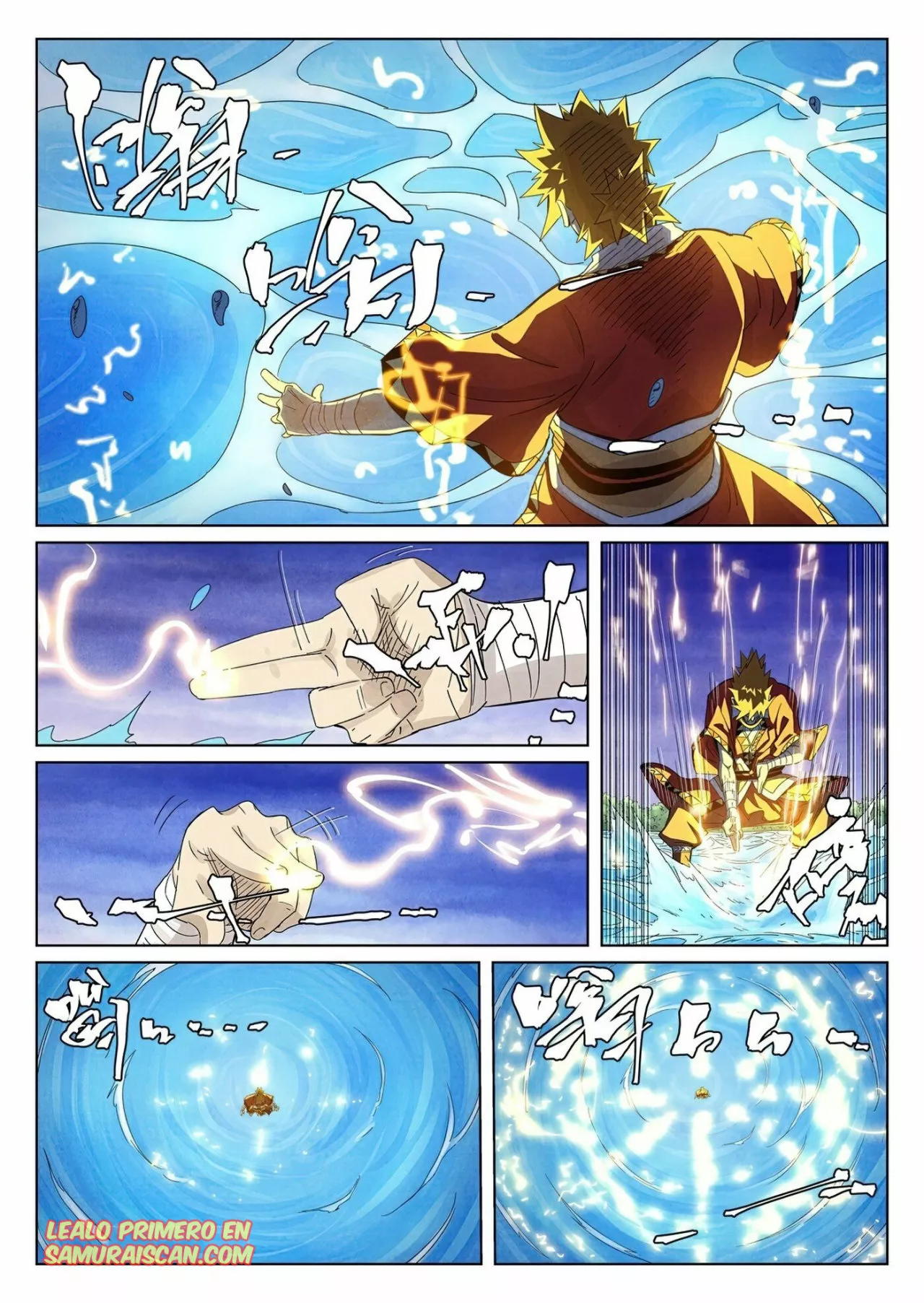 Tales of Demons and Gods Capítulo 358 - Page 7