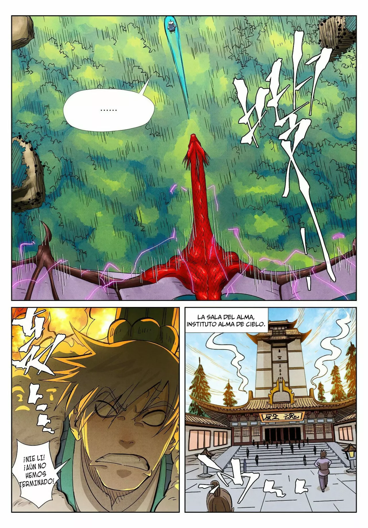 Tales of Demons and Gods Capítulo 359.5 - Page 10