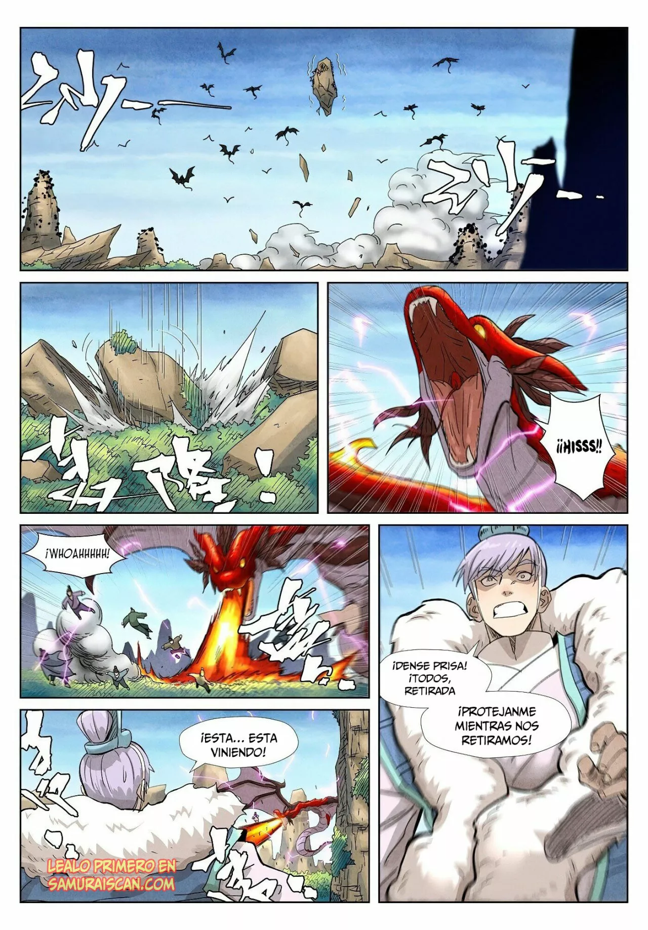 Tales of Demons and Gods Capítulo 359.5 - Page 6