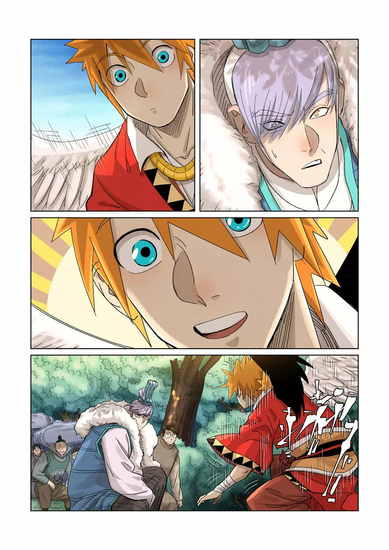 Tales of Demons and Gods Capítulo 359 - Page 6