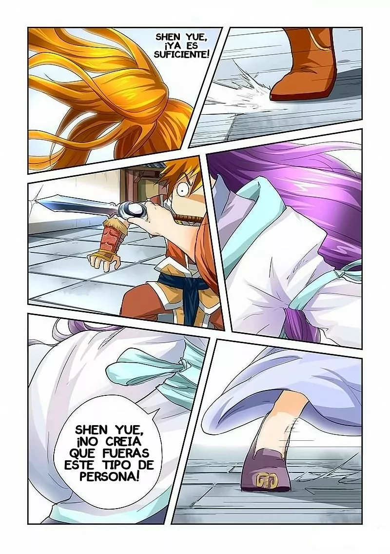 Tales of Demons and Gods Capítulo 36 - Page 5
