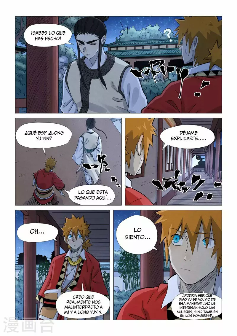 Tales of Demons and Gods Capítulo 360.5 - Page 10