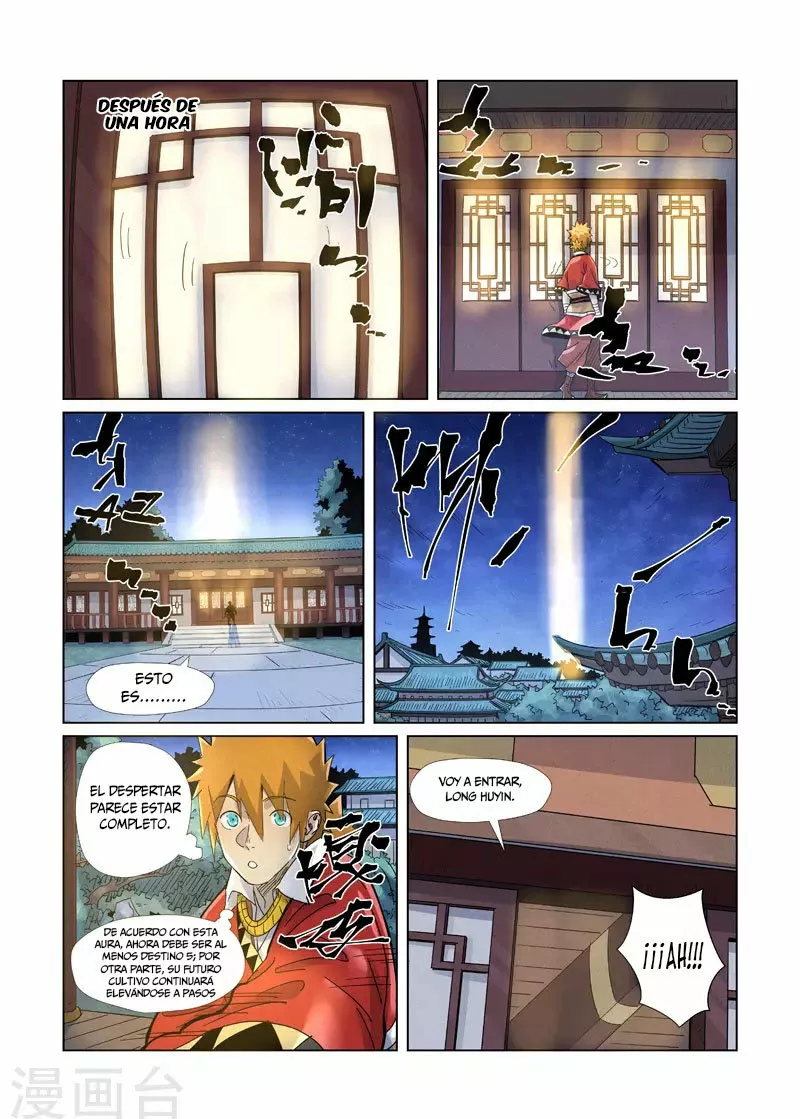 Tales of Demons and Gods Capítulo 360.5 - Page 12
