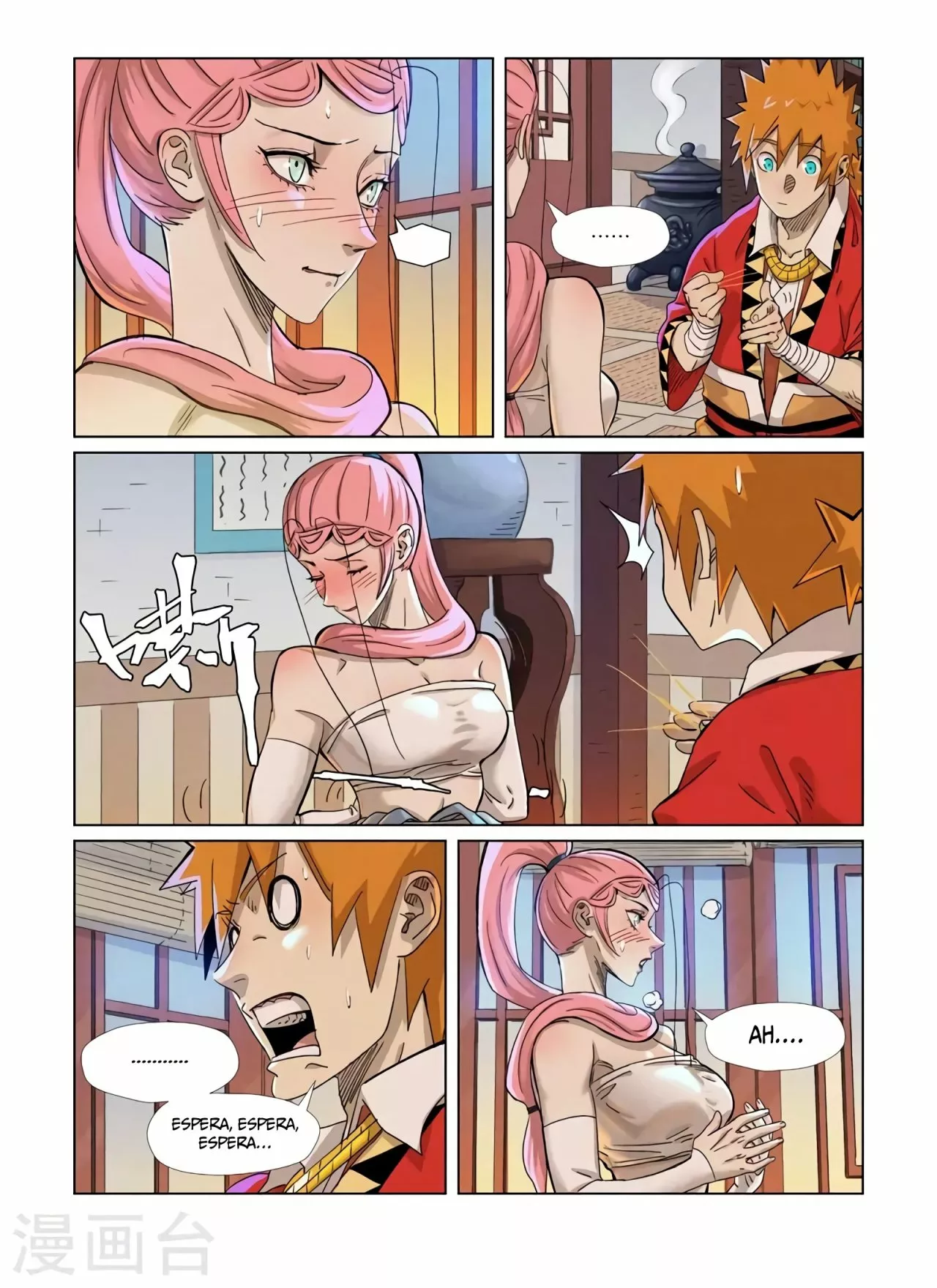 Tales of Demons and Gods Capítulo 360.5 - Page 3