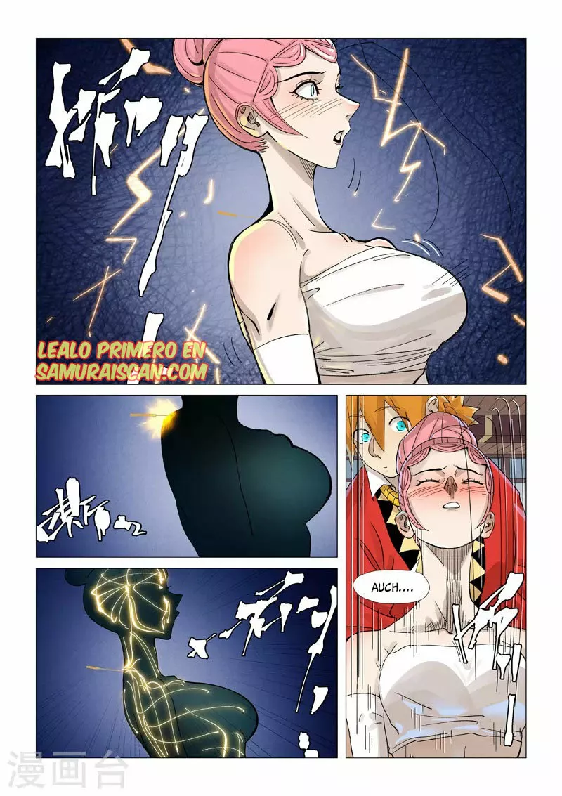 Tales of Demons and Gods Capítulo 360.5 - Page 5