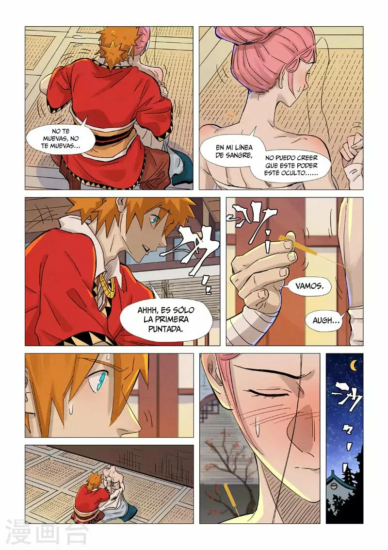 Tales of Demons and Gods Capítulo 360.5 - Page 6