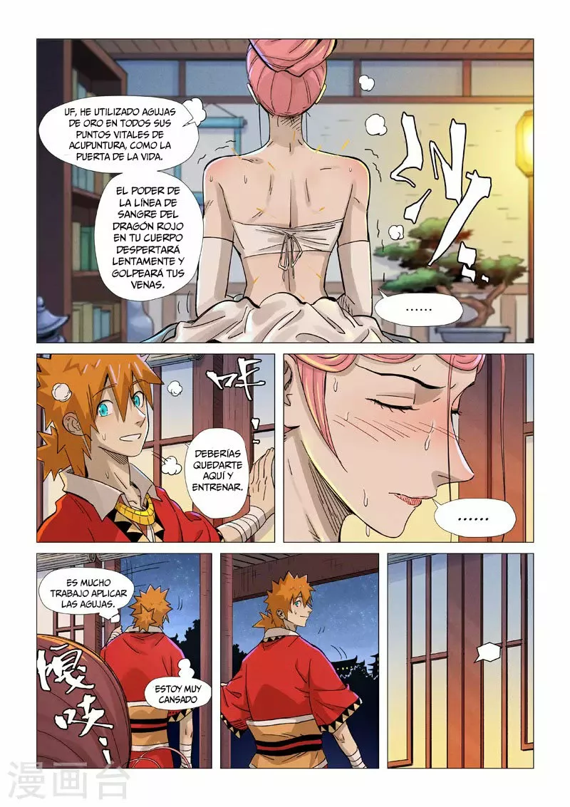 Tales of Demons and Gods Capítulo 360.5 - Page 7