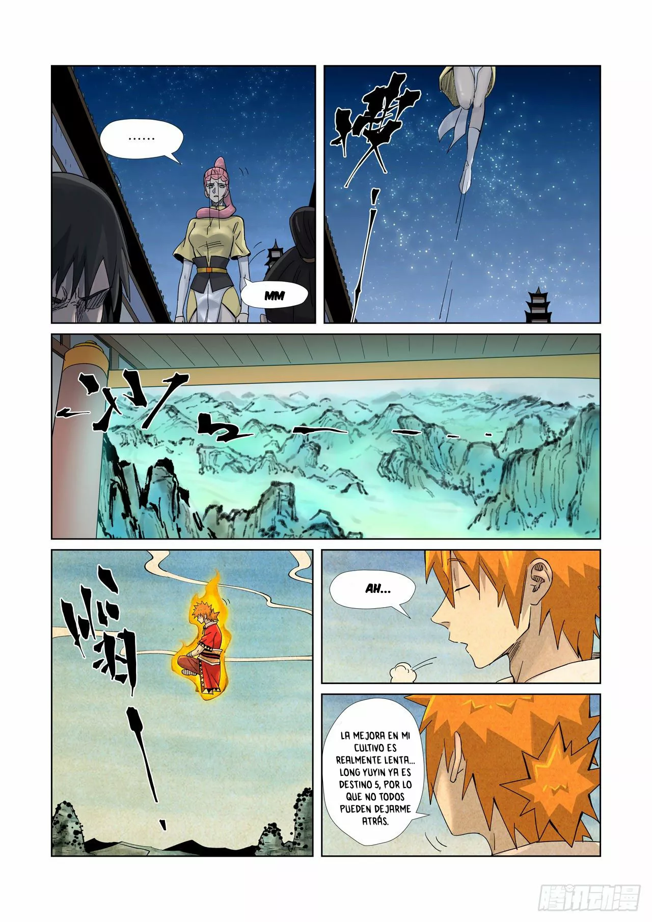 Tales of Demons and Gods Capítulo 361.5 - Page 4