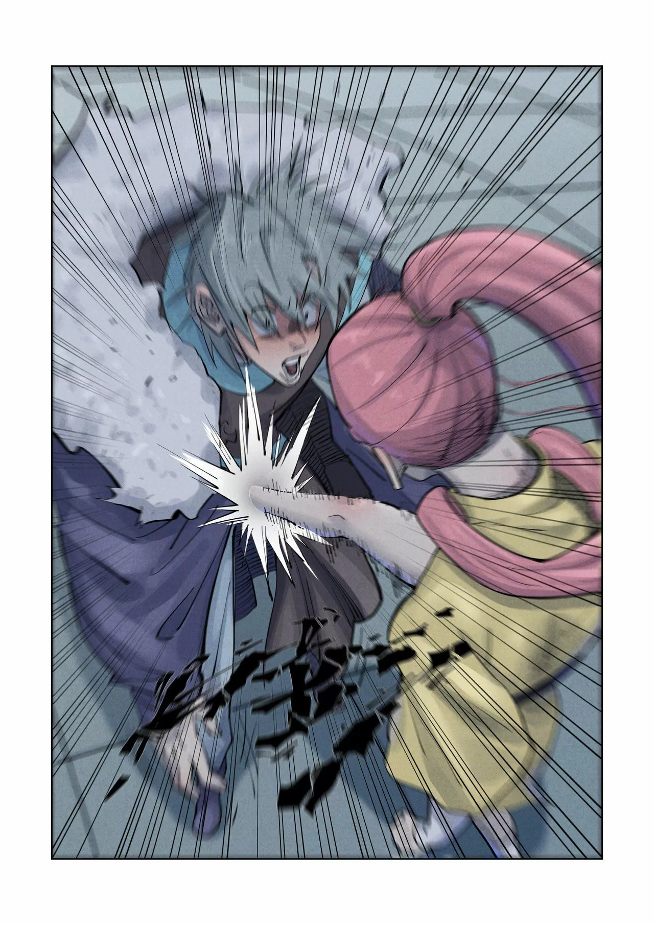 Tales of Demons and Gods Capítulo 361 - Page 12