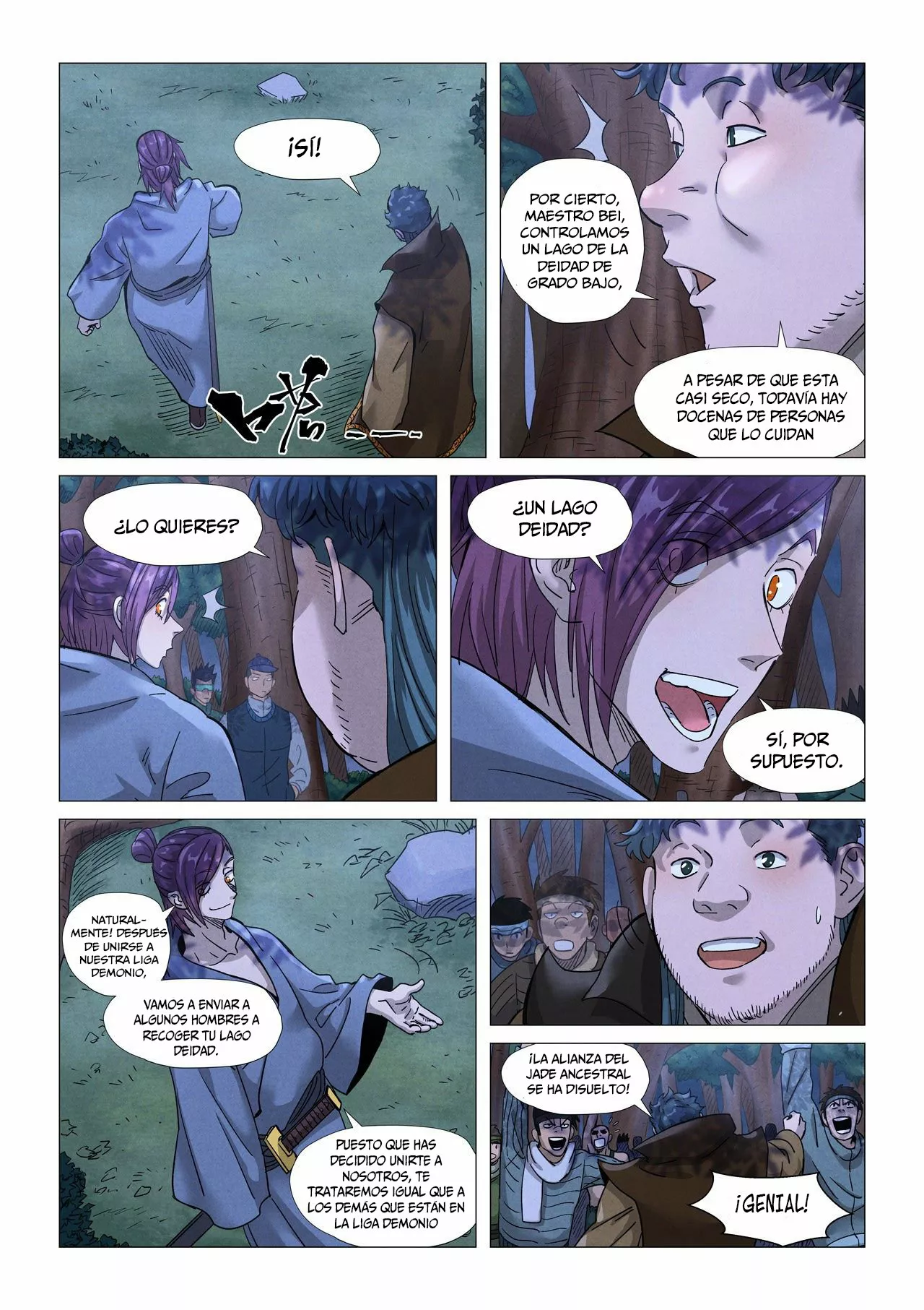 Tales of Demons and Gods Capítulo 362 - Page 5