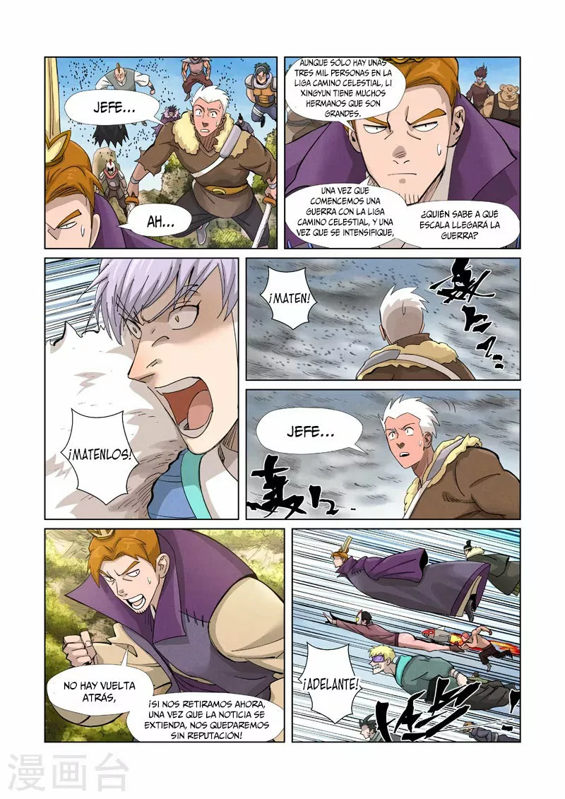 Tales of Demons and Gods Capítulo 363.5 - Page 10