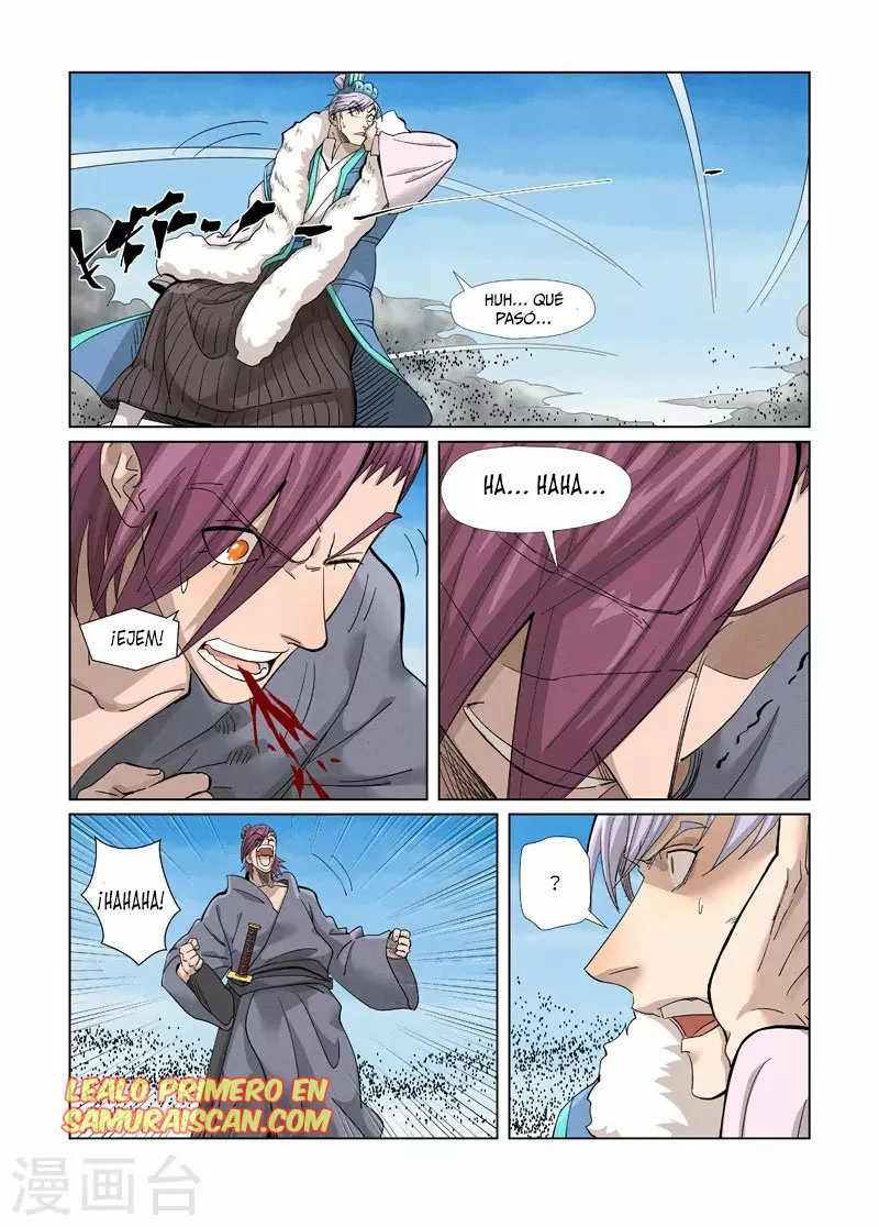 Tales of Demons and Gods Capítulo 363.5 - Page 3