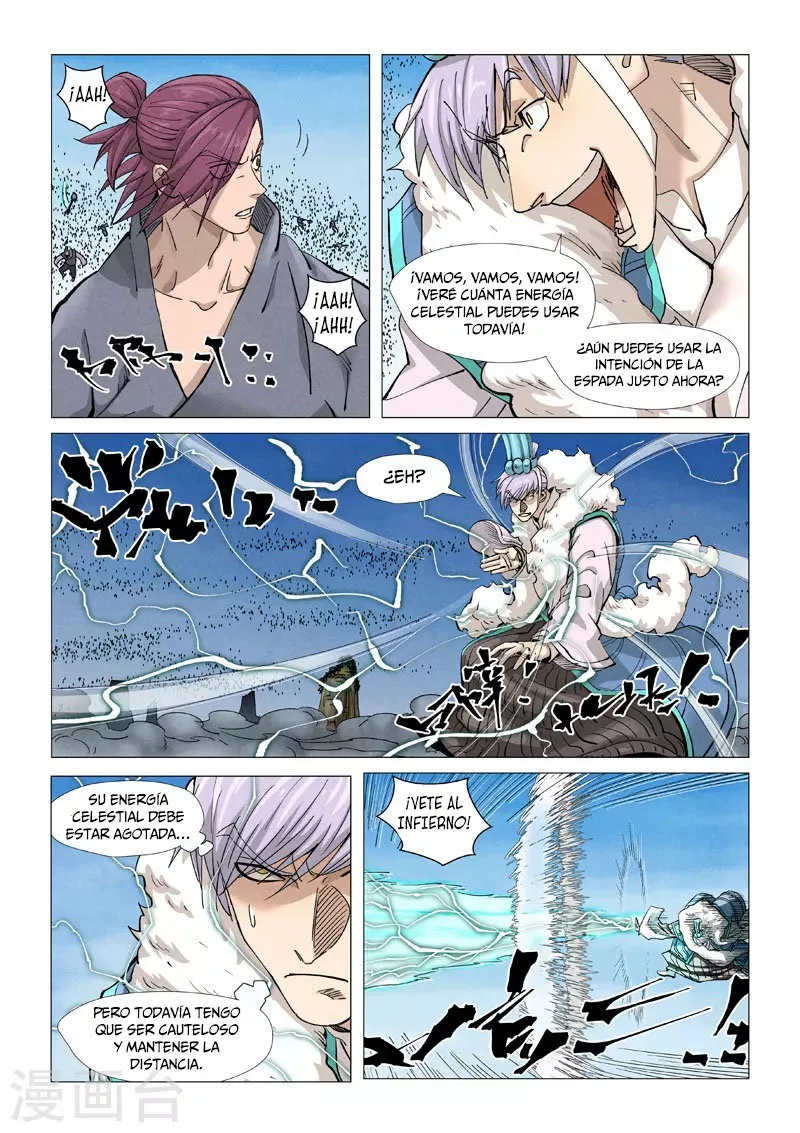 Tales of Demons and Gods Capítulo 363.5 - Page 5