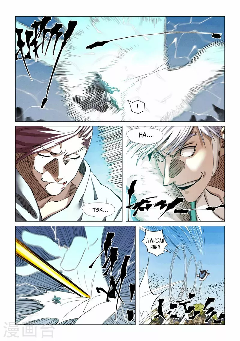 Tales of Demons and Gods Capítulo 363.5 - Page 6