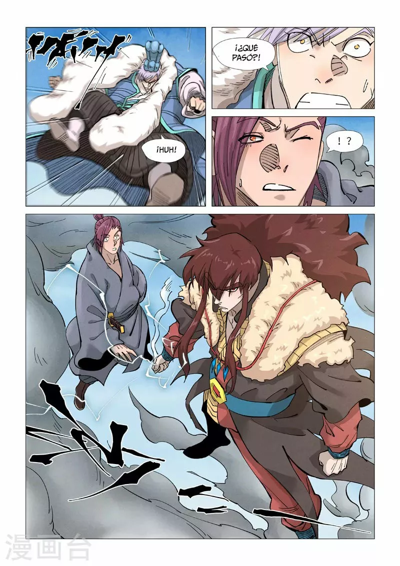 Tales of Demons and Gods Capítulo 363.5 - Page 7