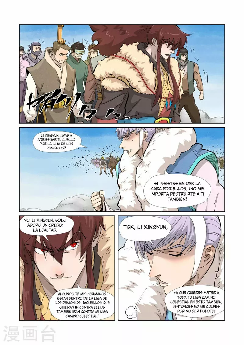 Tales of Demons and Gods Capítulo 363.5 - Page 9