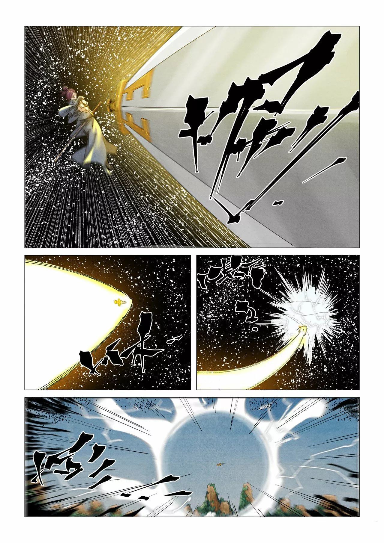 Tales of Demons and Gods Capítulo 363 - Page 10