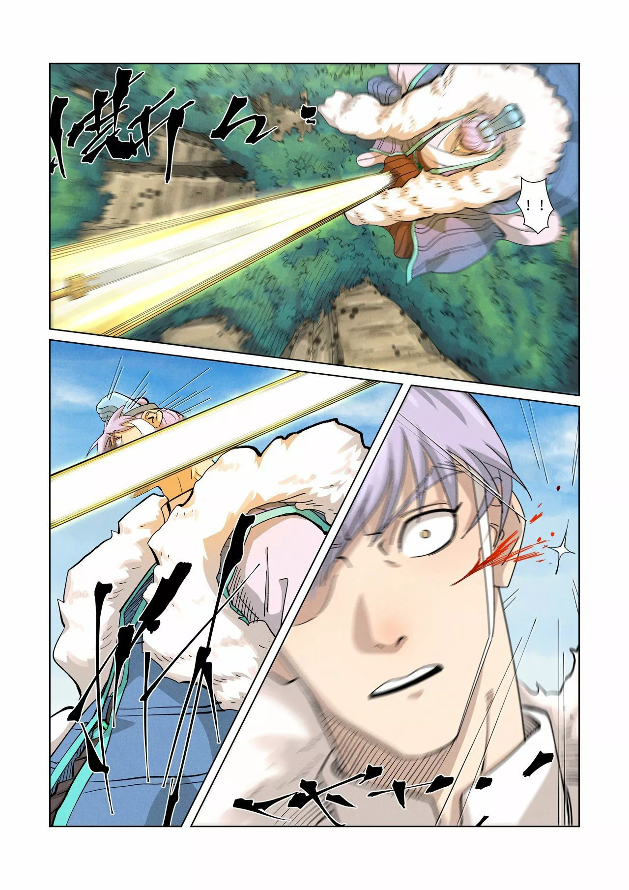 Tales of Demons and Gods Capítulo 363 - Page 11