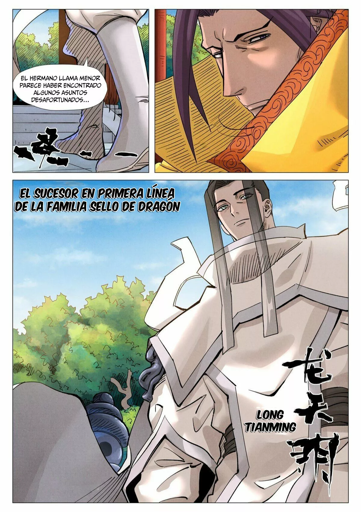 Tales of Demons and Gods Capítulo 365.5 - Page 6