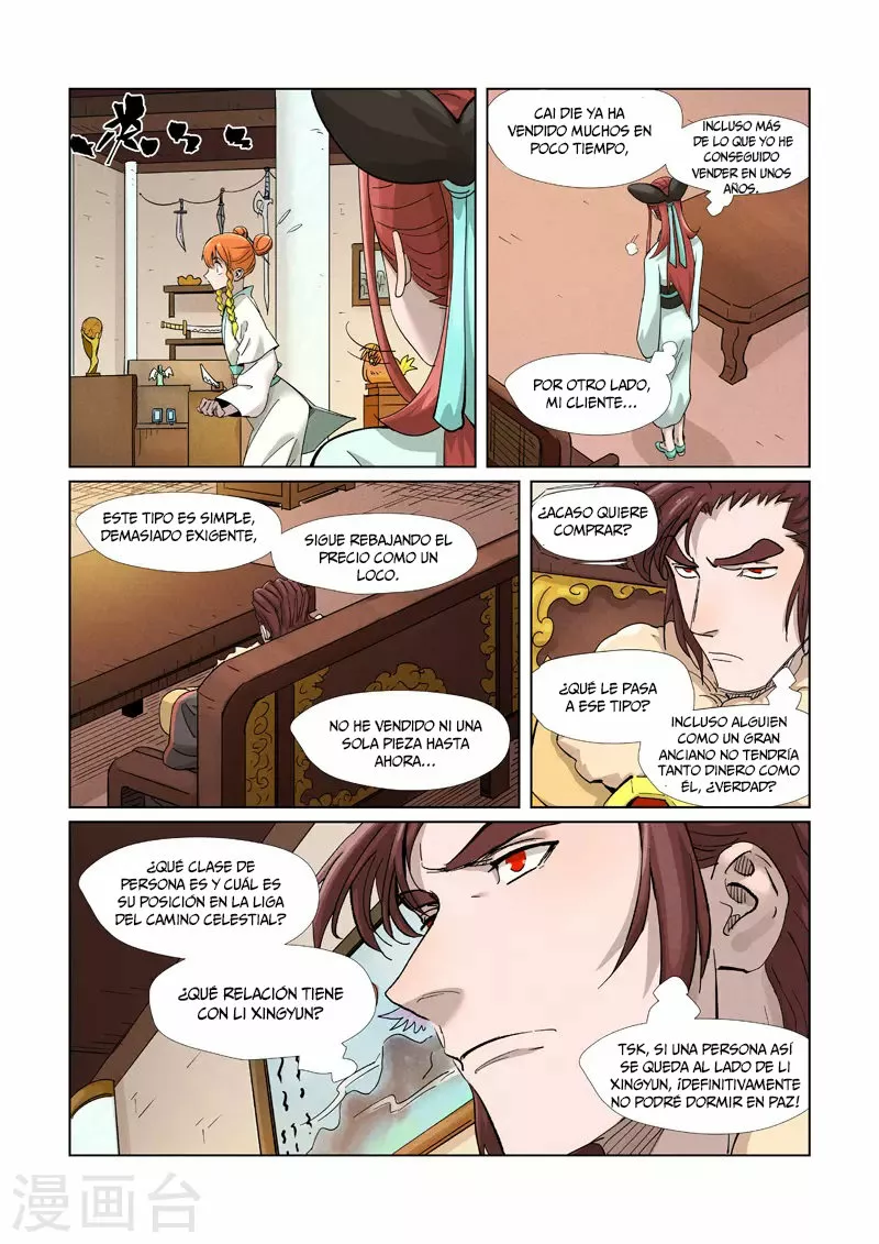 Tales of Demons and Gods Capítulo 368 - Page 5