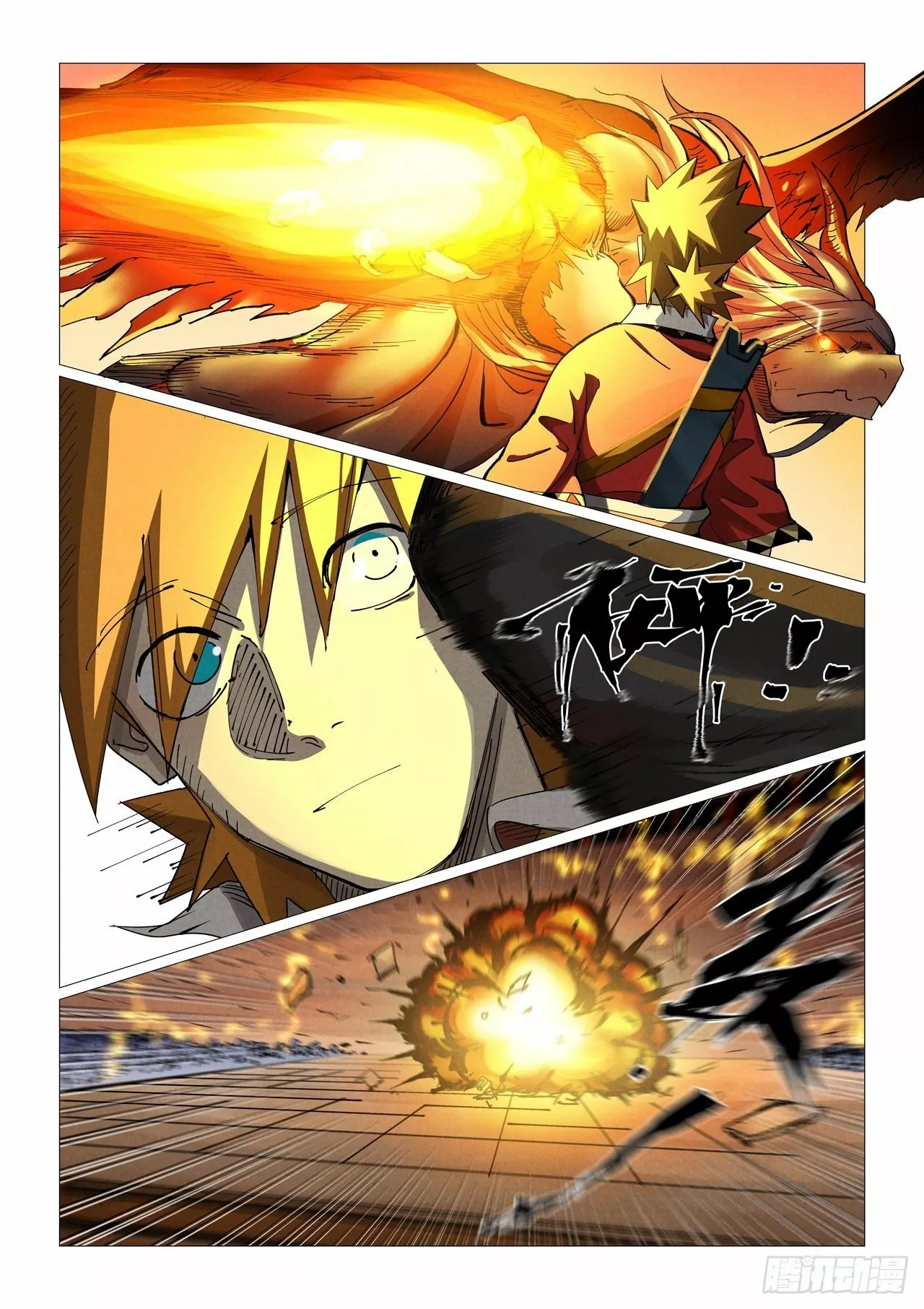 Tales of Demons and Gods Capítulo 370 - Page 6