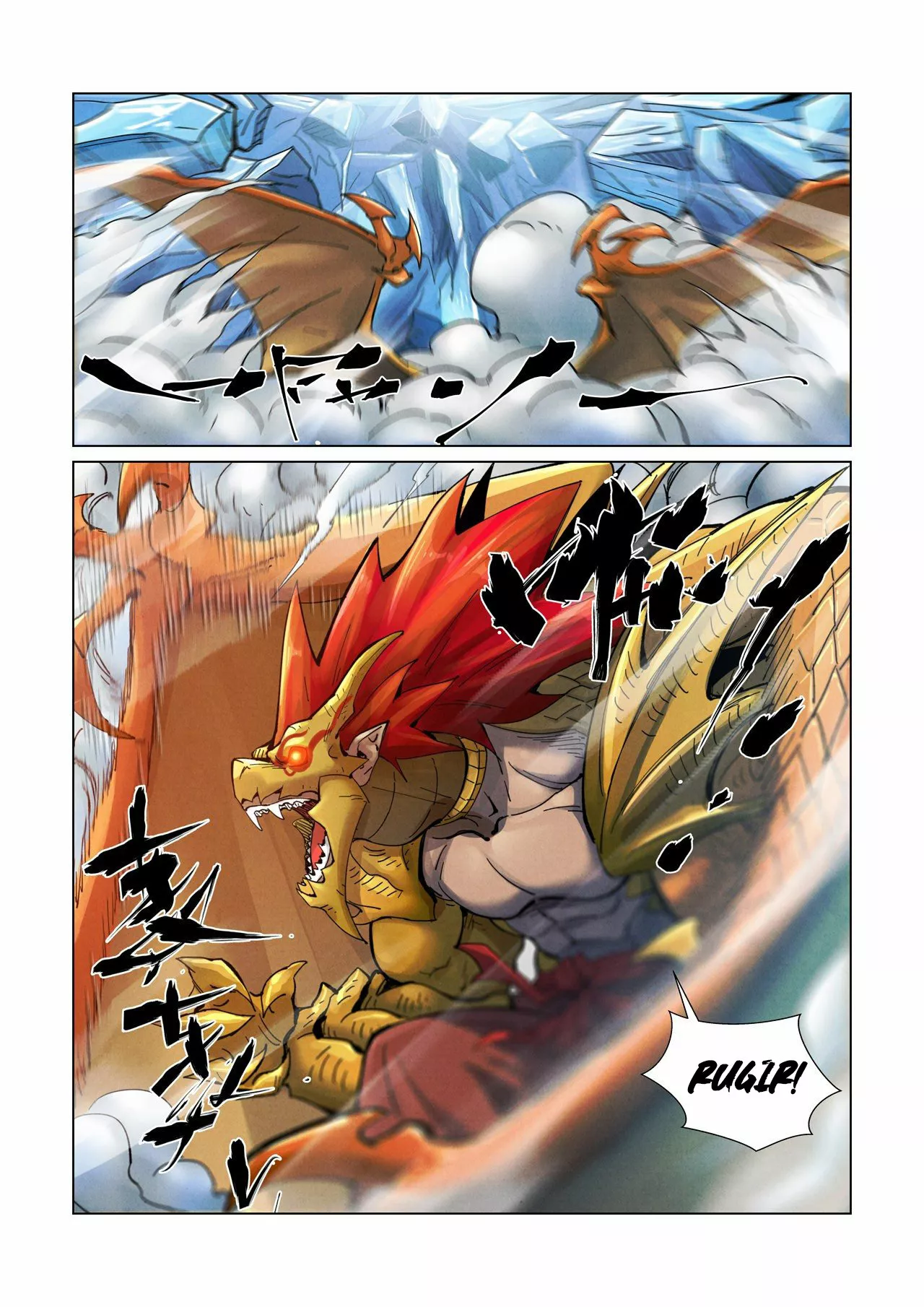 Tales of Demons and Gods Capítulo 372.5 - Page 3