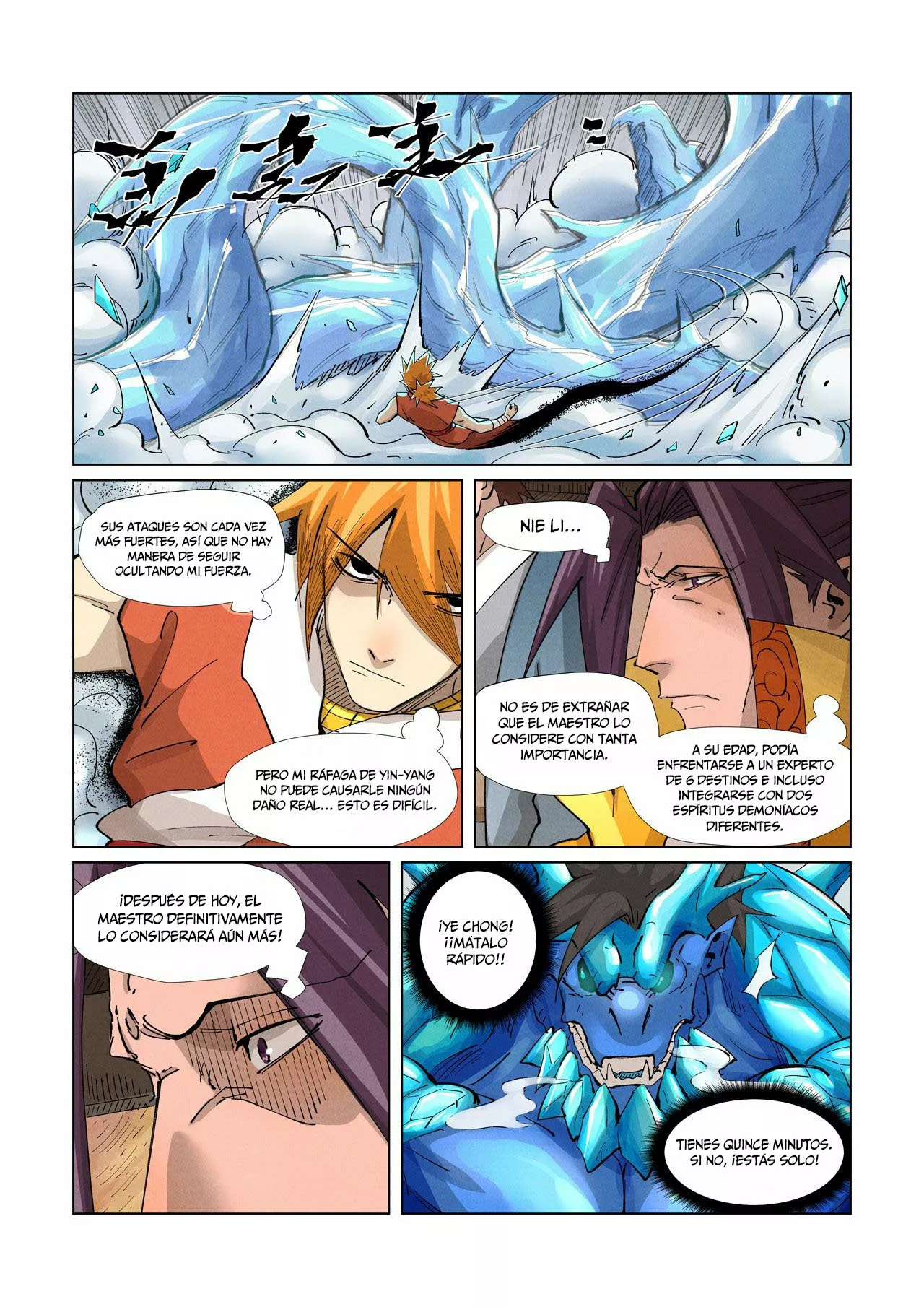 Tales of Demons and Gods Capítulo 372 - Page 5