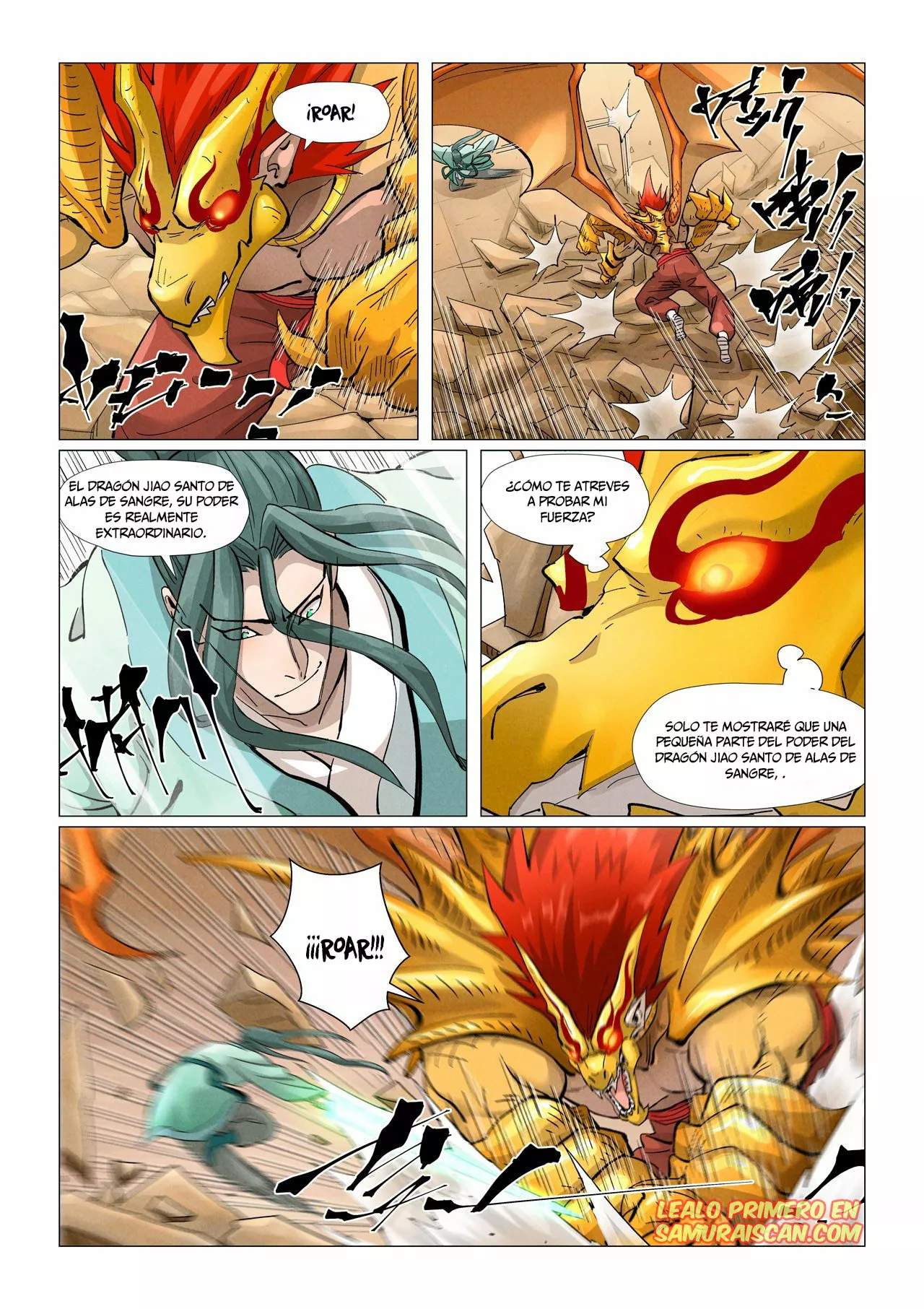 Tales of Demons and Gods Capítulo 374.5 - Page 3
