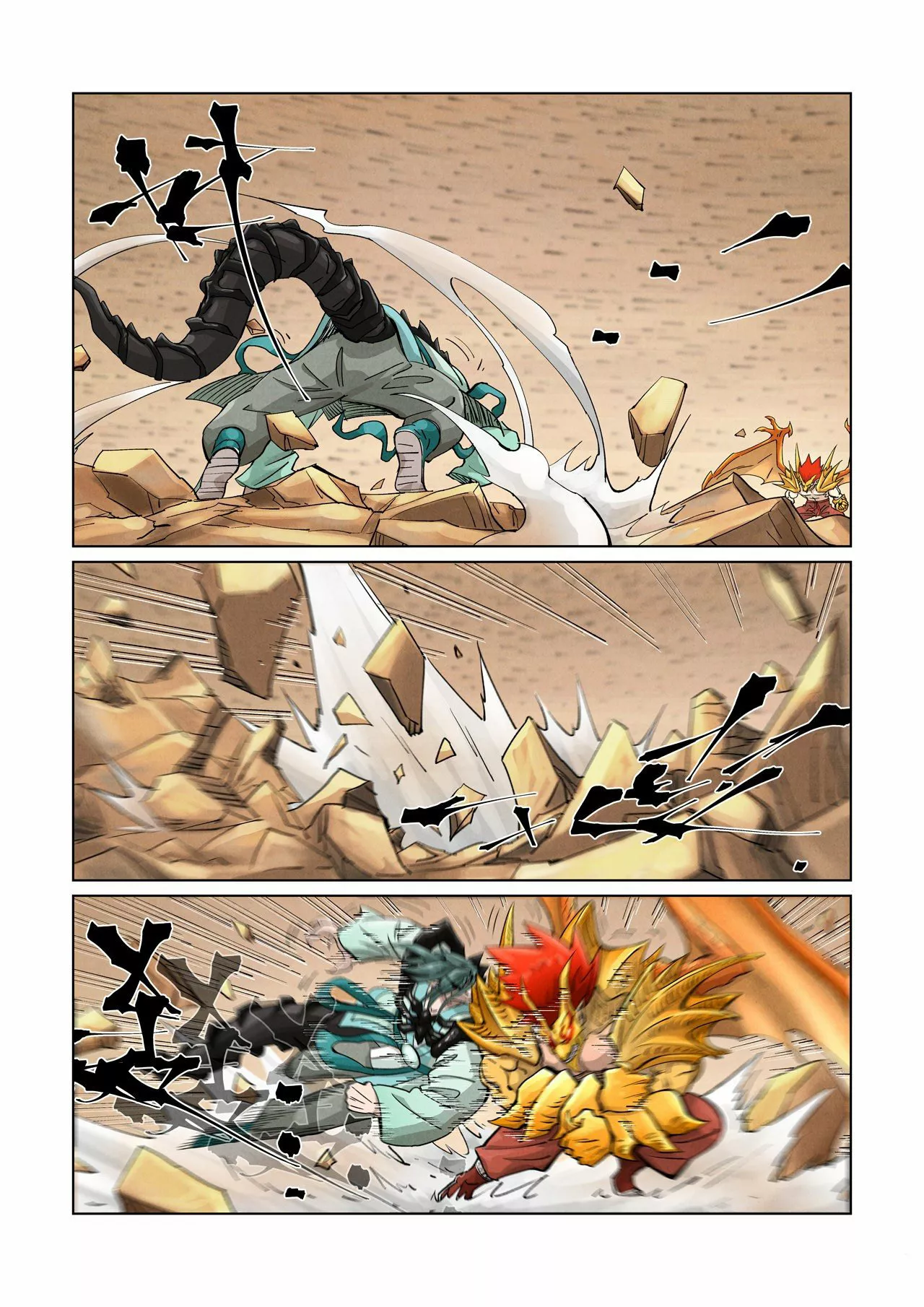 Tales of Demons and Gods Capítulo 374.5 - Page 5