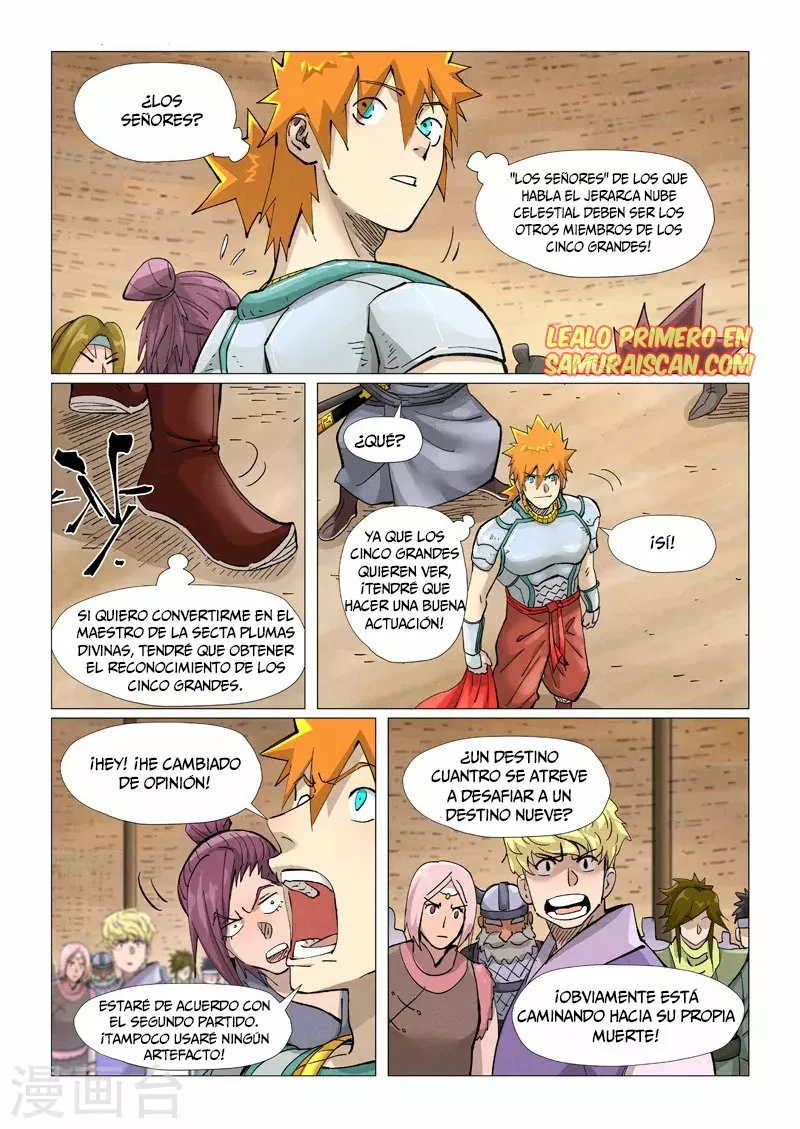 Tales of Demons and Gods Capítulo 374 - Page 3