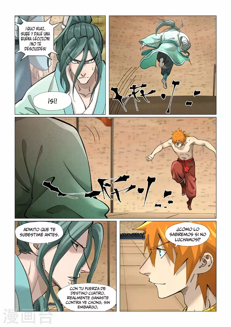 Tales of Demons and Gods Capítulo 374 - Page 5