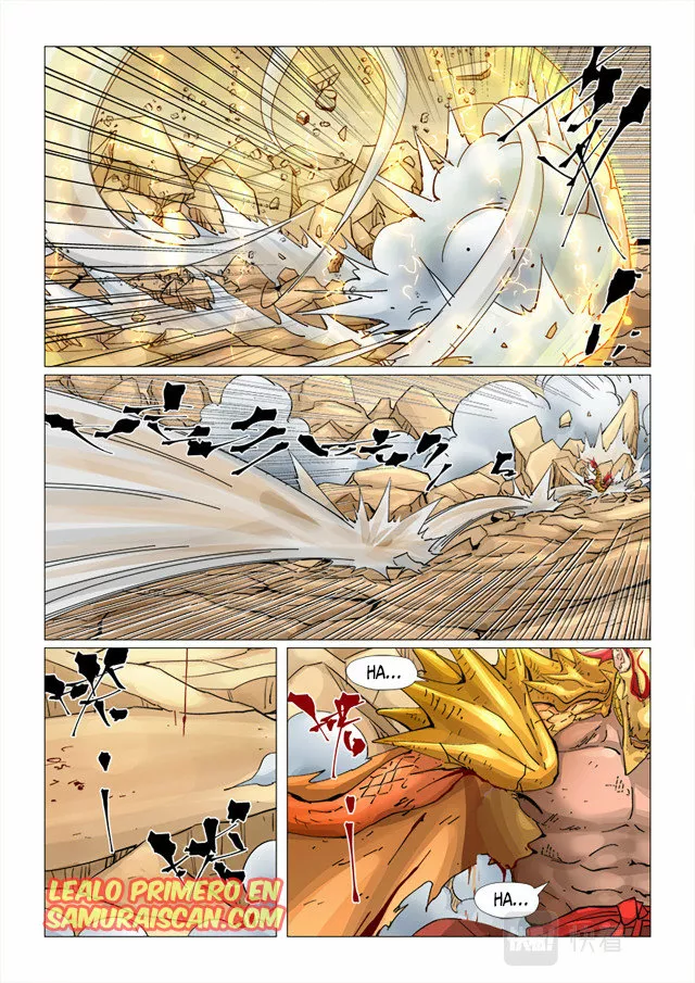 Tales of Demons and Gods Capítulo 375.5 - Page 3