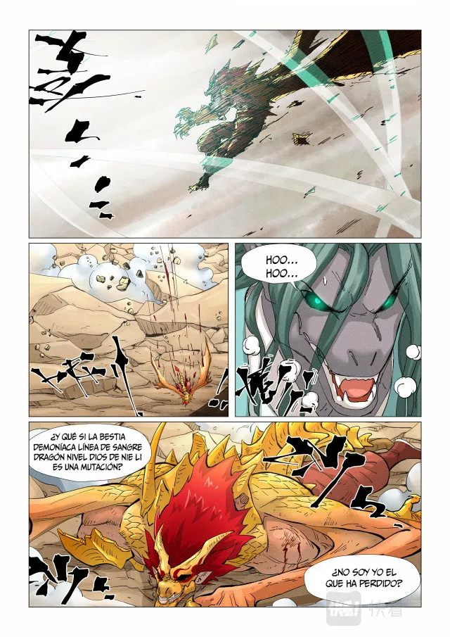 Tales of Demons and Gods Capítulo 375.5 - Page 6