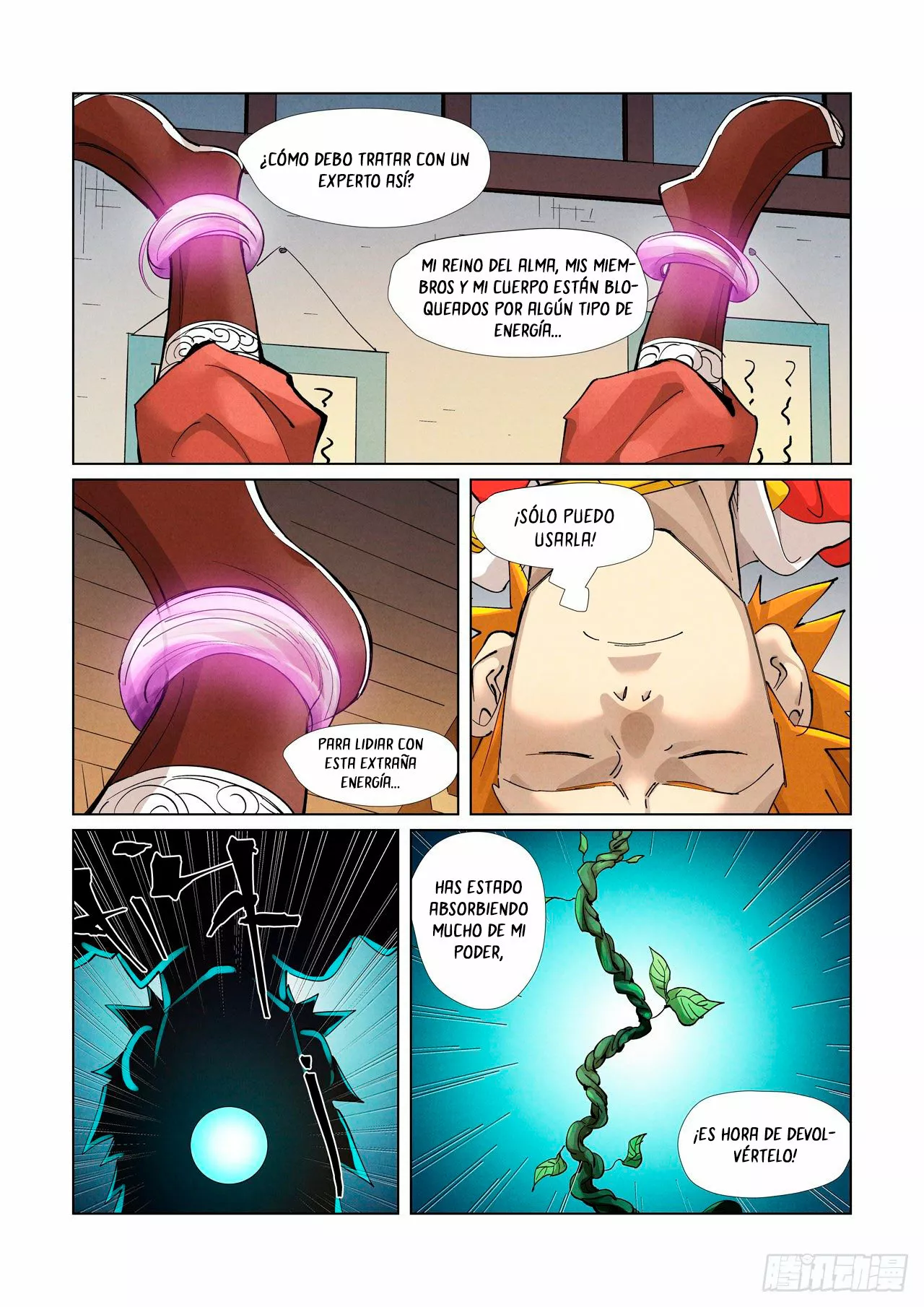 Tales of Demons and Gods Capítulo 376.5 - Page 10