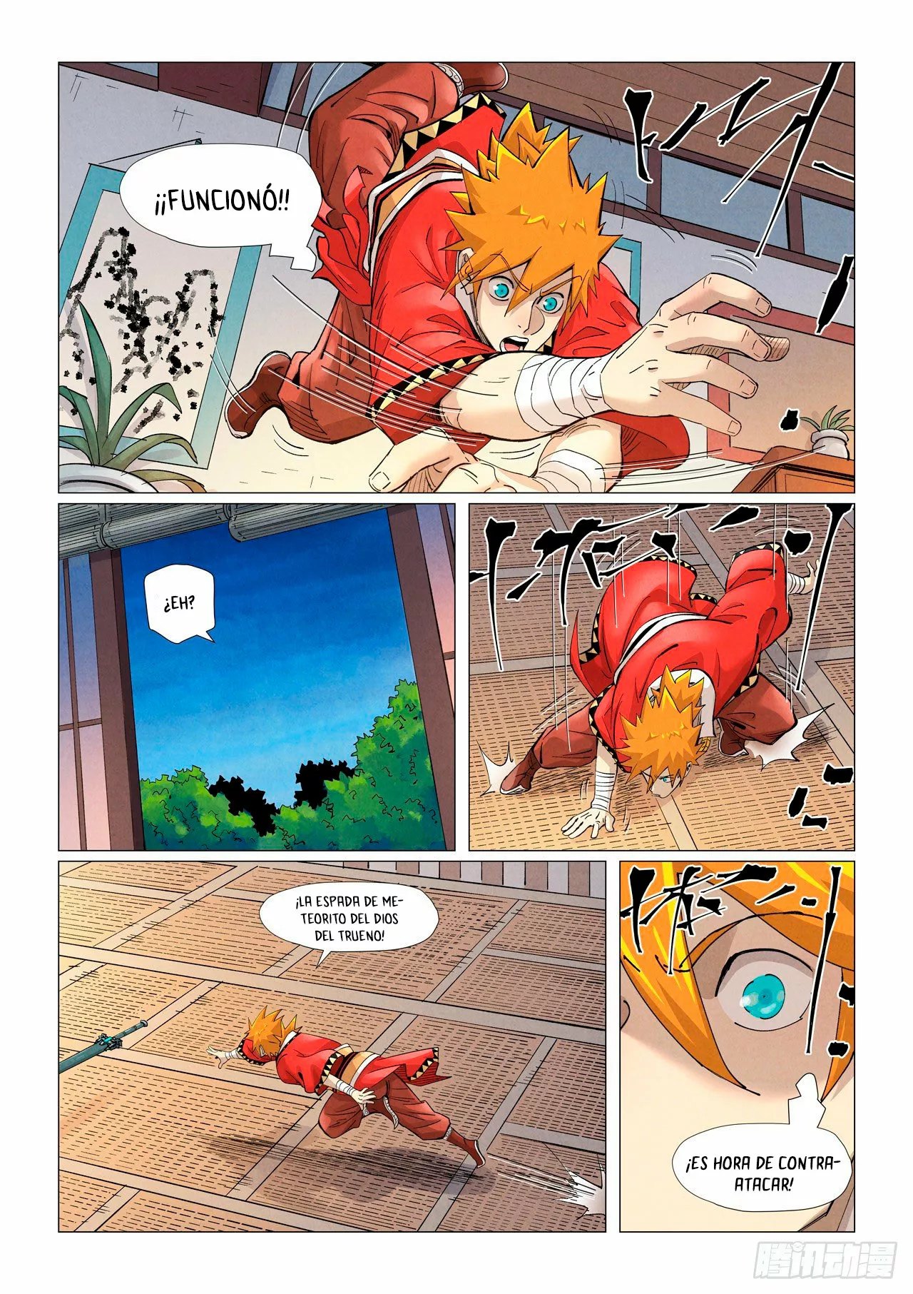 Tales of Demons and Gods Capítulo 376.5 - Page 12