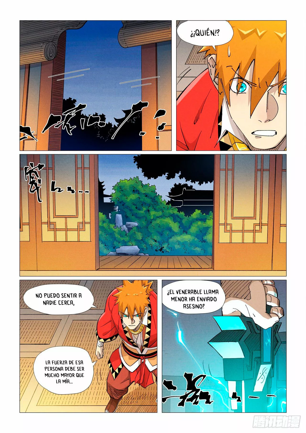 Tales of Demons and Gods Capítulo 376.5 - Page 3