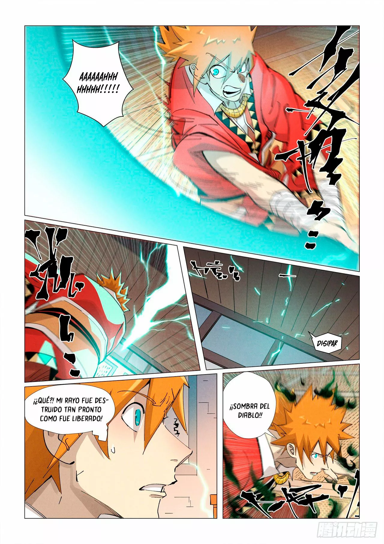 Tales of Demons and Gods Capítulo 376.5 - Page 6