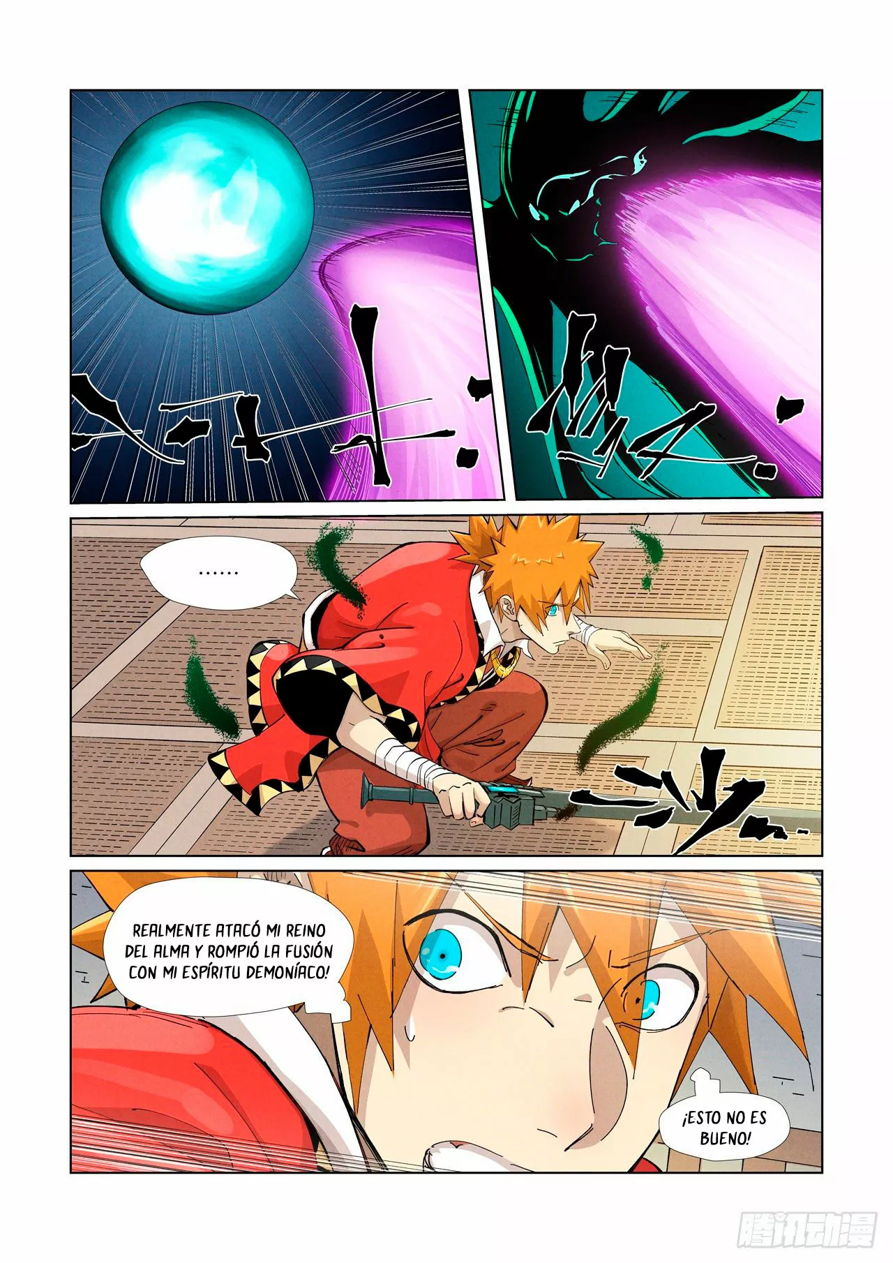 Tales of Demons and Gods Capítulo 376.5 - Page 7