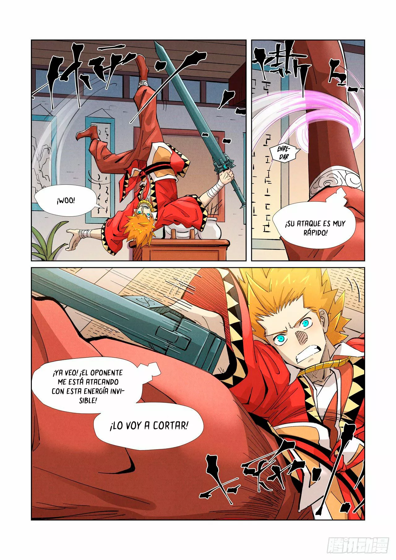 Tales of Demons and Gods Capítulo 376.5 - Page 8