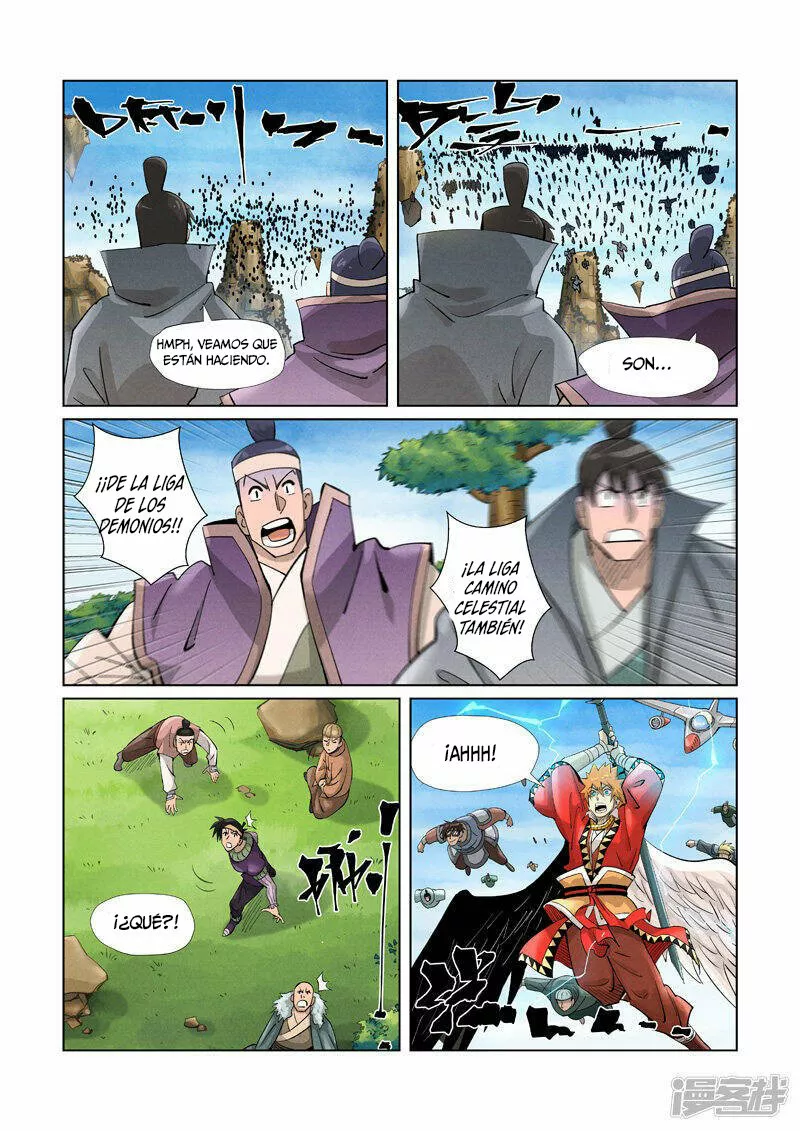 Tales of Demons and Gods Capítulo 379.5 - Page 11