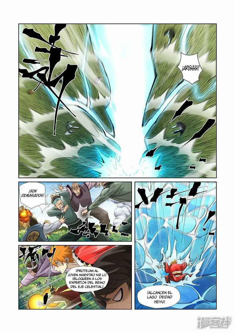 Tales of Demons and Gods Capítulo 379.5 - Page 12