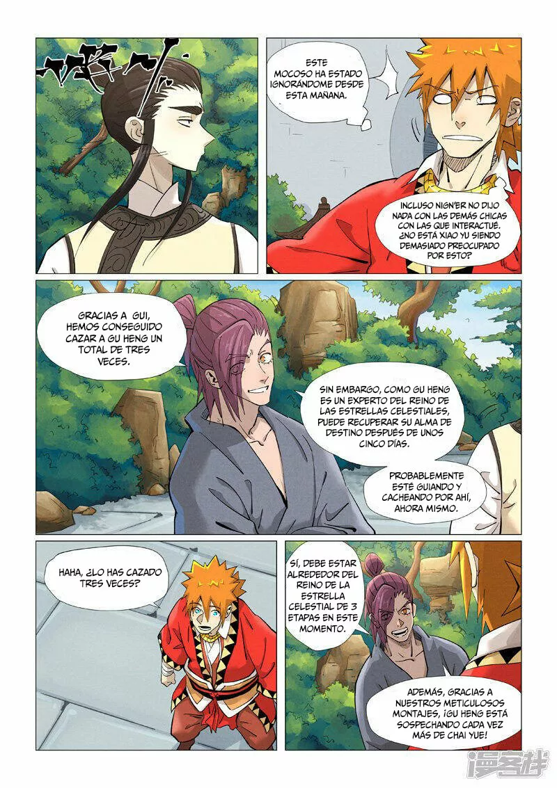Tales of Demons and Gods Capítulo 379.5 - Page 4