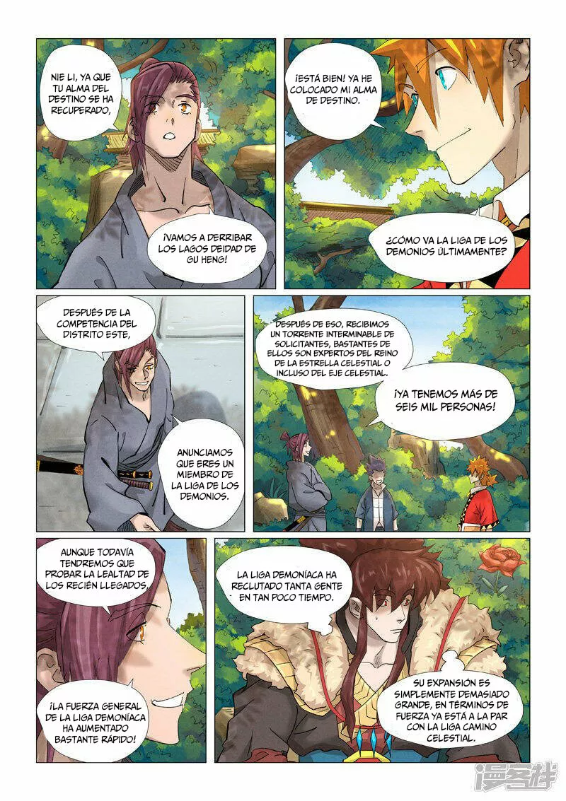 Tales of Demons and Gods Capítulo 379.5 - Page 5
