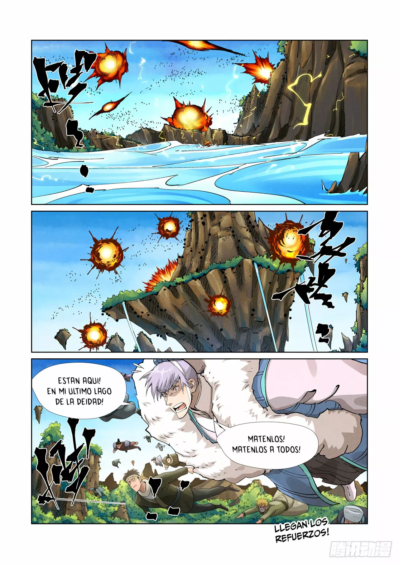 Tales of Demons and Gods Capítulo 380.5 - Page 11